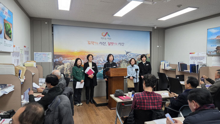 KakaoTalk_20260212_170556837_02