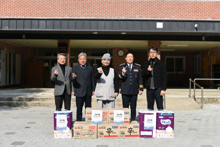 260212. 26년 설 위문