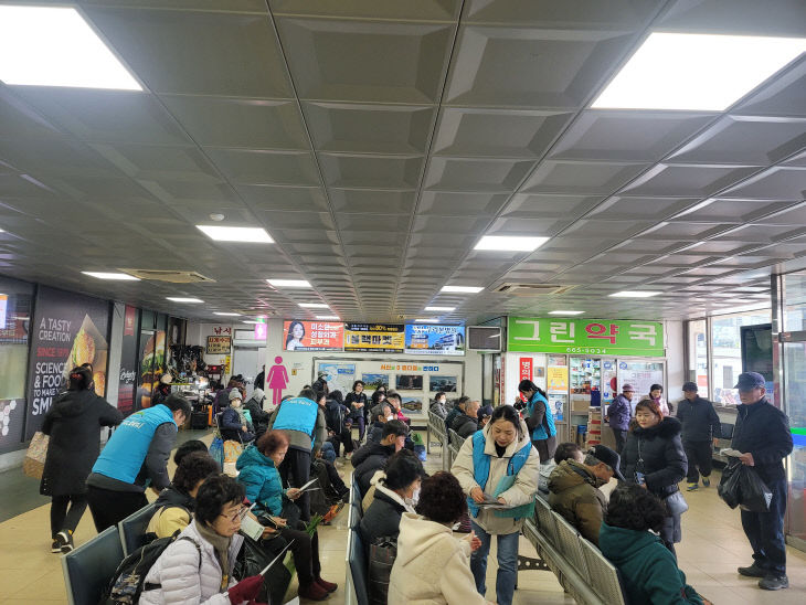 26_0212_2_서산공용버스터미널 농지은행사업 홍보