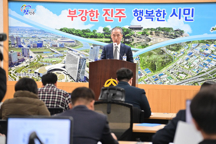 김성일 우주항공경제국장