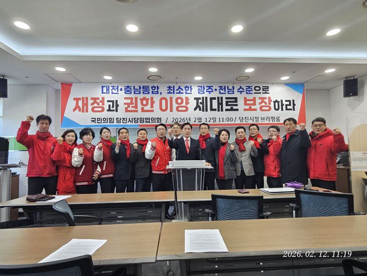 사본 - KakaoTalk_20260212_112030594_02