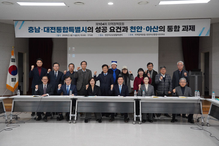 temp_1770947624885.1552612240