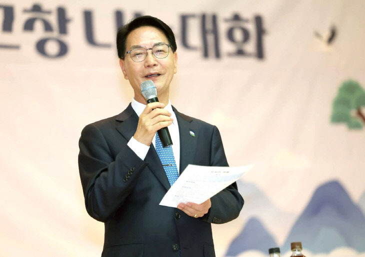 7427477645477474367_7636477162