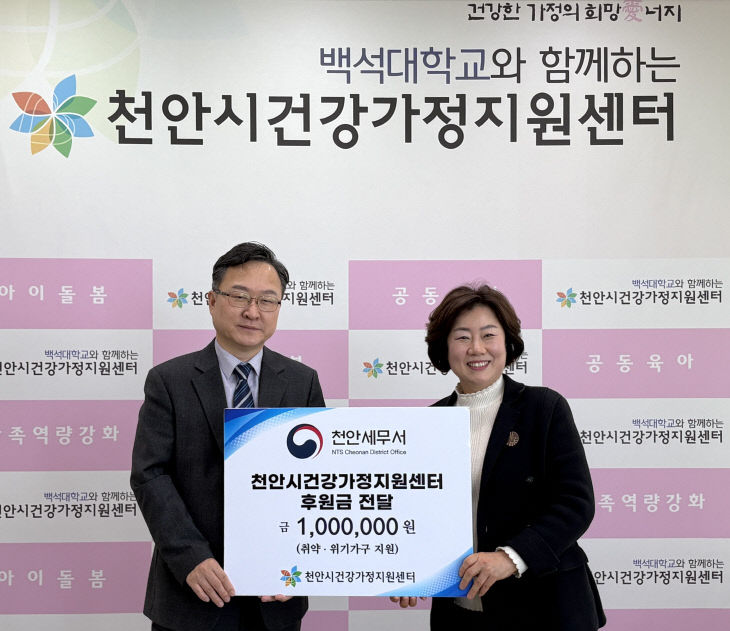 KakaoTalk_20260212_111640458