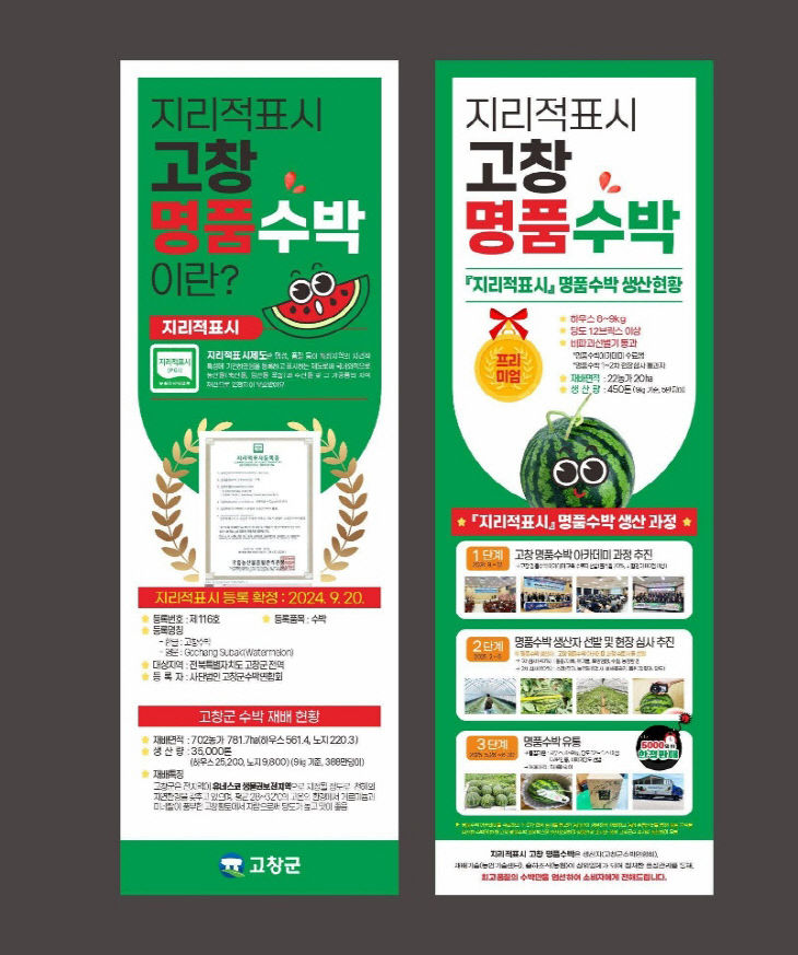 1770866824742_112133238035867