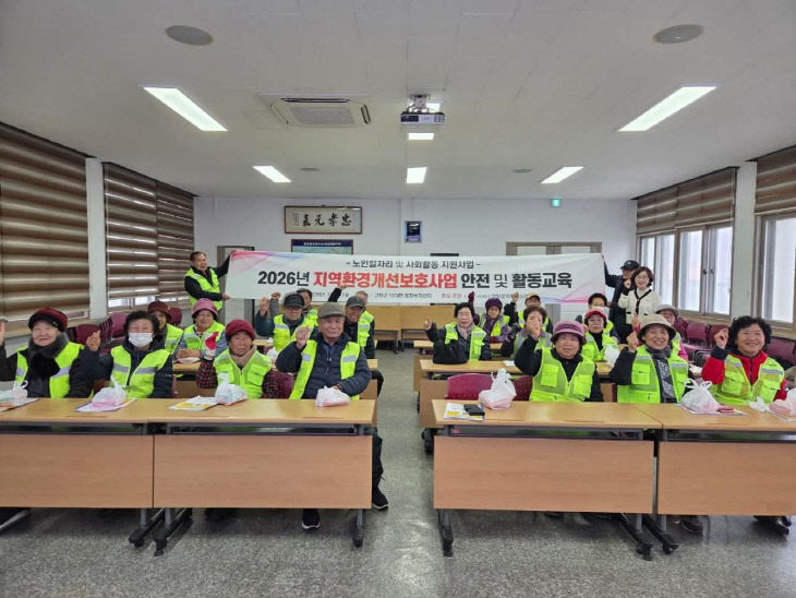 1770875469370_114539999925470