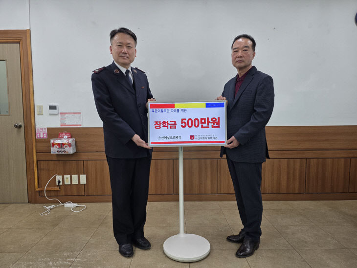 KakaoTalk_20260212_175003623_01