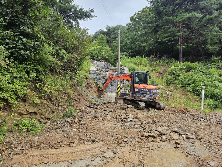 1.지난해 수해복구 현장 사진