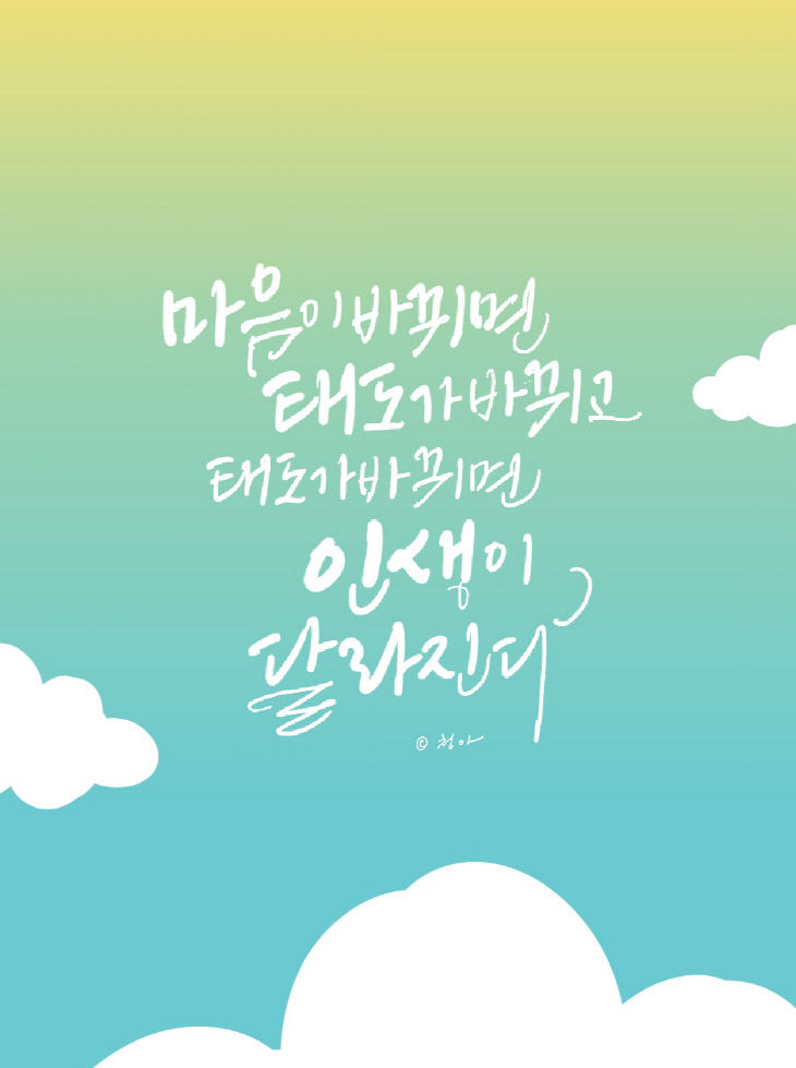 KakaoTalk_20260212_195042336