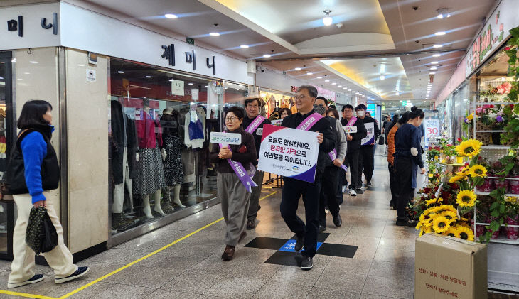 사진설명3=공단 배종~