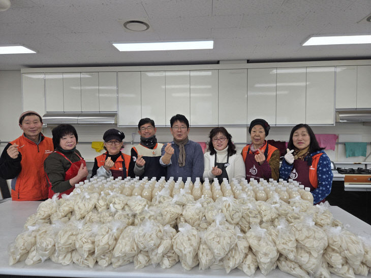 강화읍 지역사회보장협의체, 떡국 나눔 행사 개최