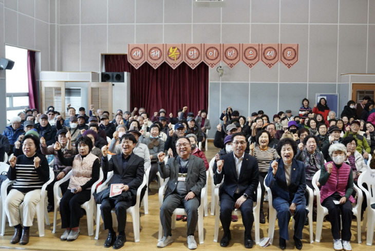 KakaoTalk_20260212_165111977_01