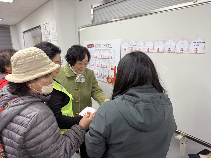 소원쓰기 사진 (1)