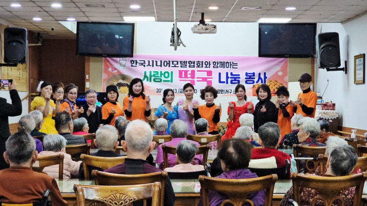 temp_1770966862068.-1365702082