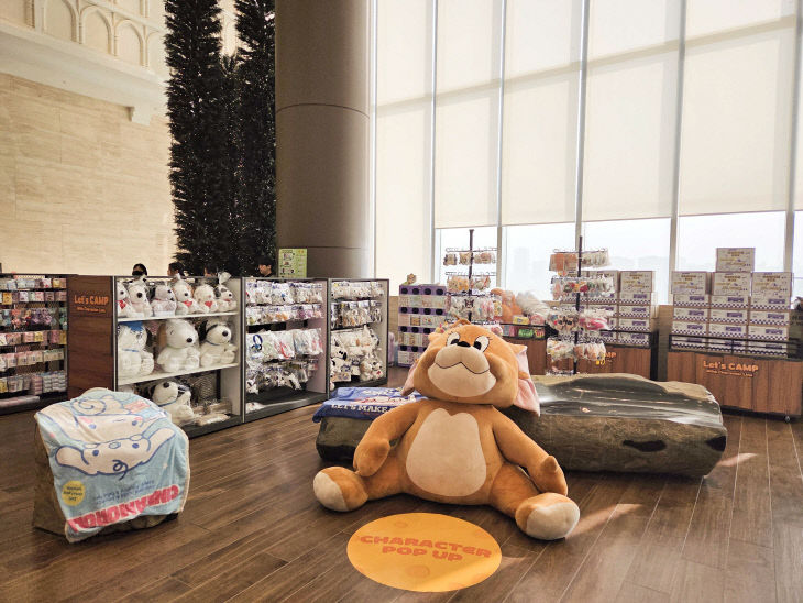 캐릭터 팝업 (2.13)