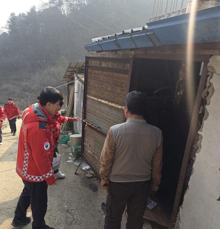 충주 국유림관리소, 설명절 산불방지 특별대책 추진
