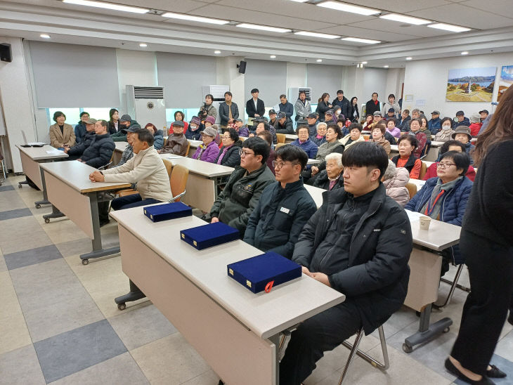 20260213 지체장애인총연합회 신년인사회 및 척사대회 (1)