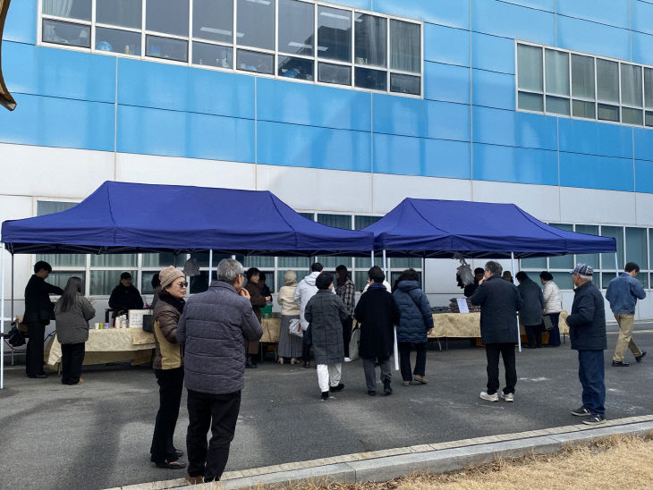 정안면 농산물 판매 (2)