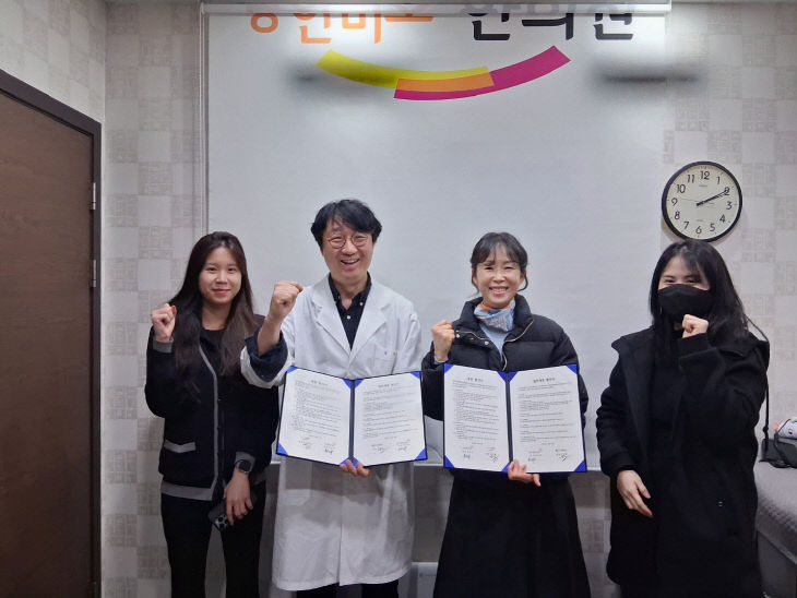 temp_1770974106760.-1194674057