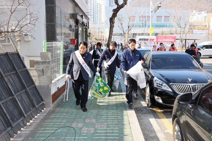 청정양산 클린데이 캠페인2