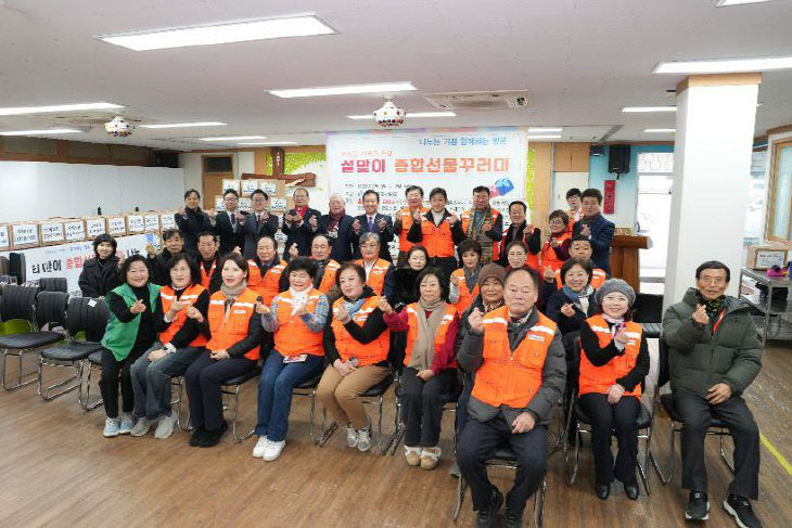 (사진)이웃돕기성품전달
