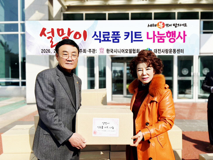 temp_1770991352604.-211750491