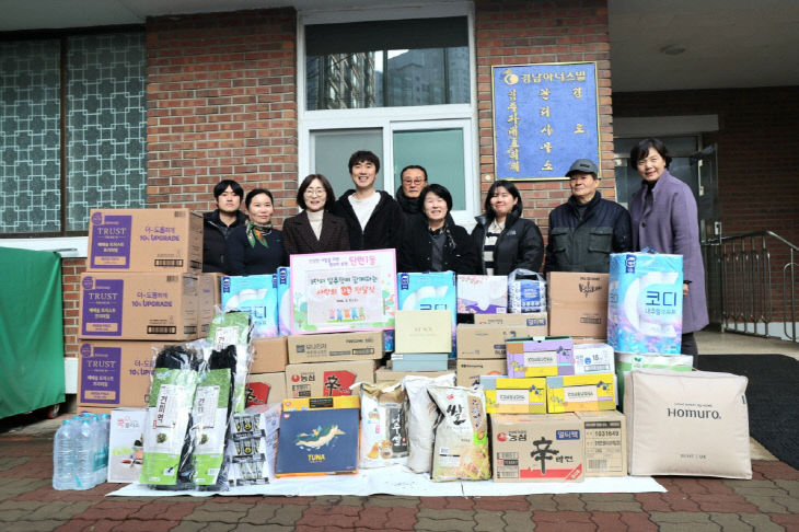 (구와동)15. 고양시 탄현마을 1단지 입주민들, 나눔활동