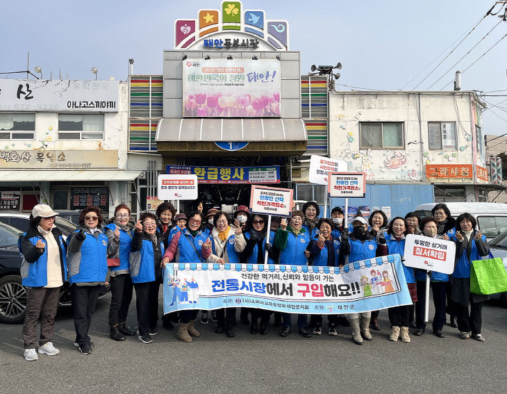 물가안정 캠페인 (1)