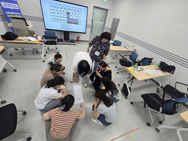 계룡시가족센터, 결혼이민자 취업 돕는 세계전래놀이 지도