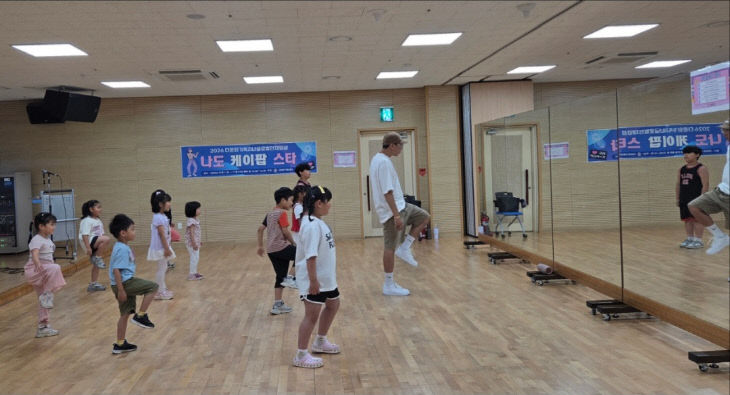 서천군가족센터 다문화가족자녀 글로벌인재양성