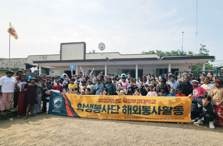 스리랑카 비사카 고아원 교육문화 봉사 (1).jpg