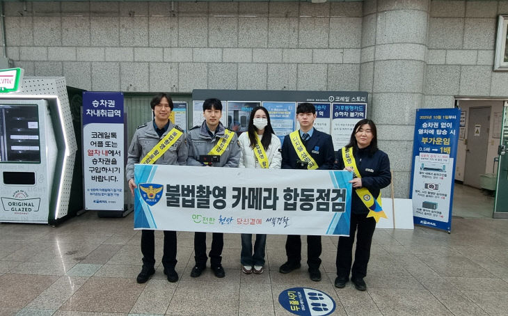 260213 여청 보도자료 사진3