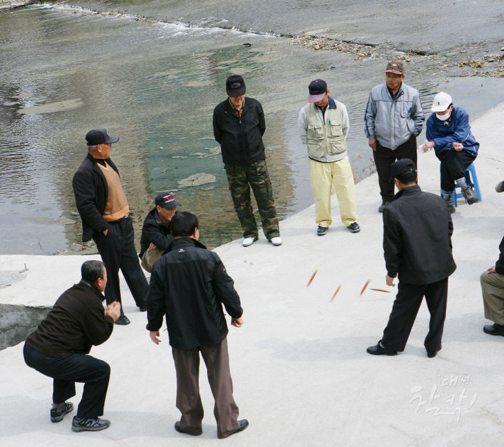 중교밑 윷놀이_2009-03-12_0