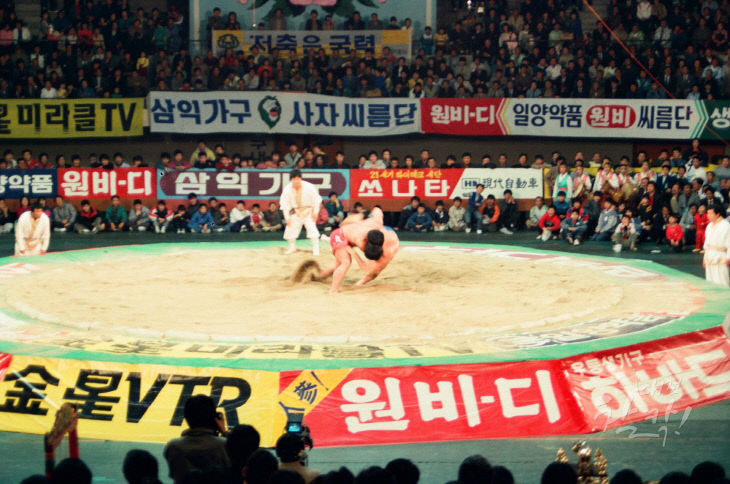 제 40회 전국 천하장사 씨름대회_1989-03-12_0