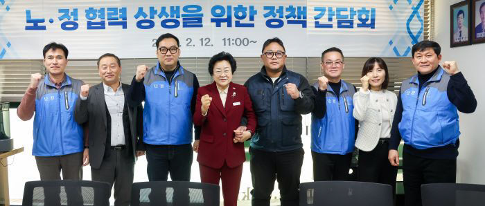 2. 이천시장 한국노총 이천여주지역지부 방문1