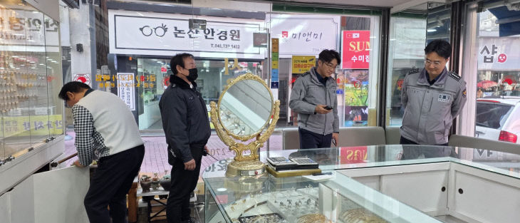 KakaoTalk_20260214_111325737_06