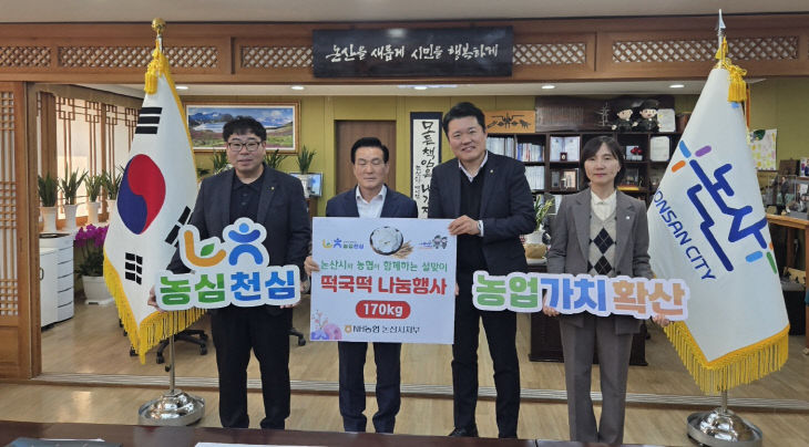 RUIDe519e1c0716049448707c1af018379f9