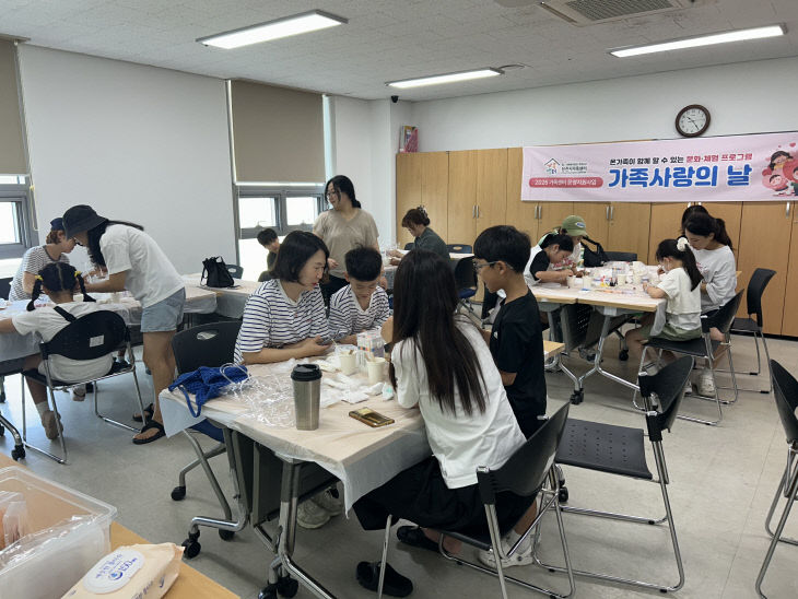 물결치는우리집소품