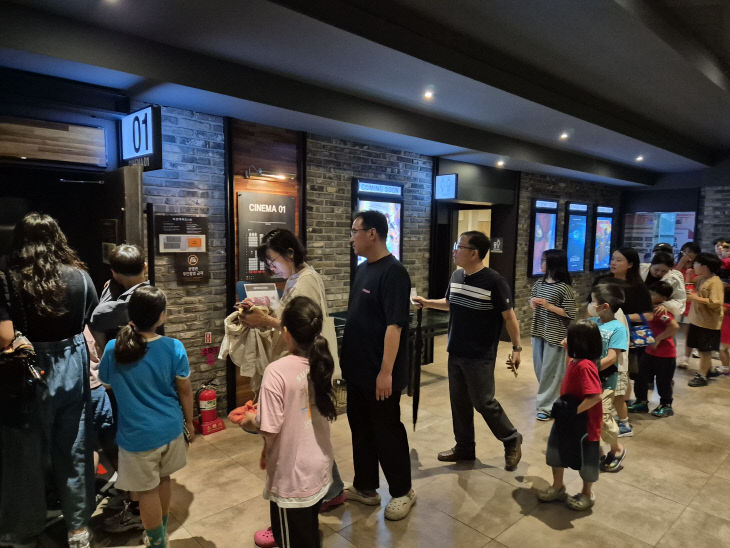 영화관람 (3)