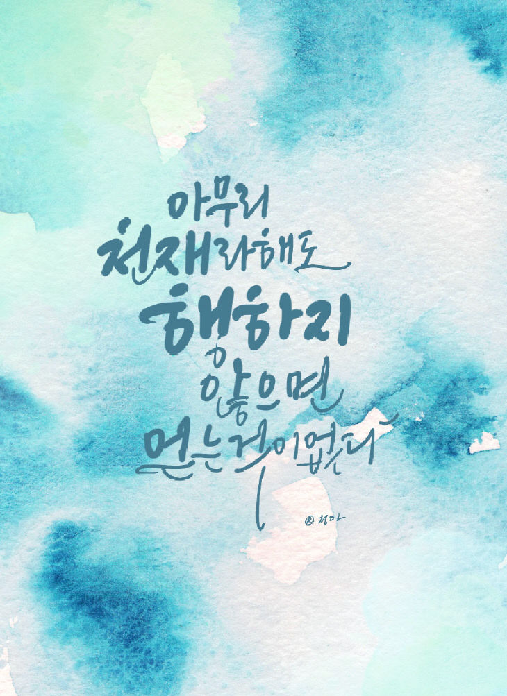 KakaoTalk_20260212_195139517