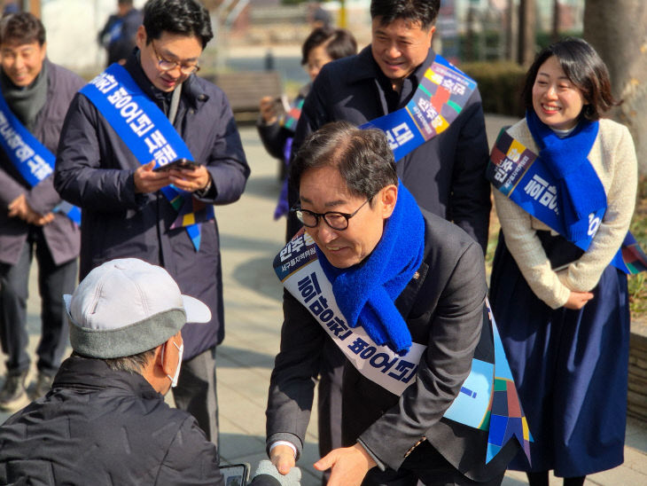 KakaoTalk_20260213_162745131_02