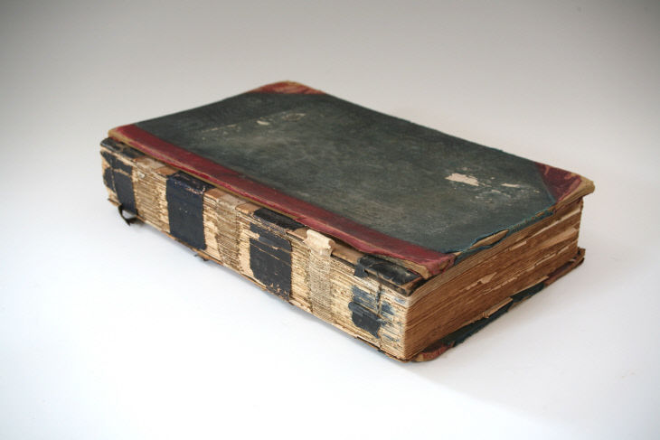 사진1. 아펜젤러 친필 서간문집(표지) (1)