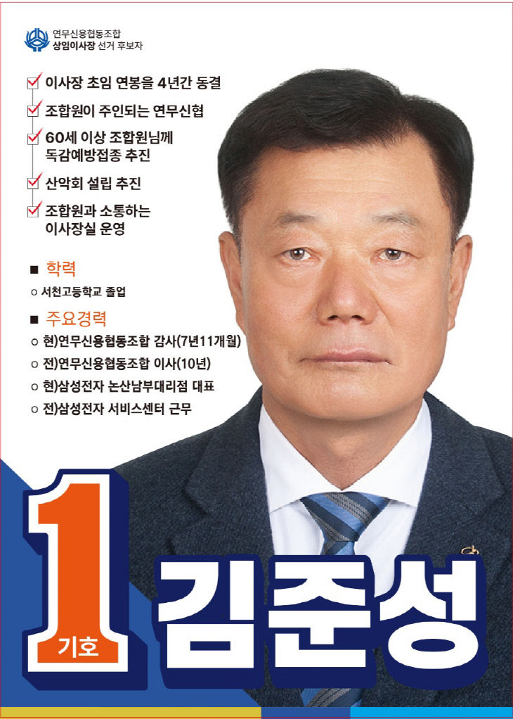 KakaoTalk_20260216_162949239