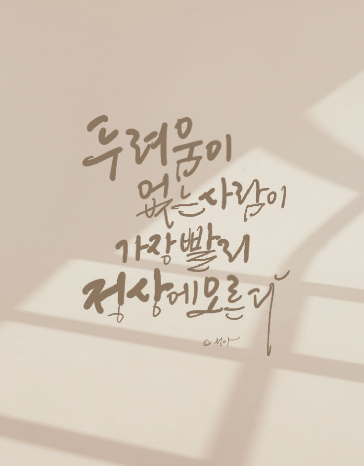 KakaoTalk_20260217_082720628