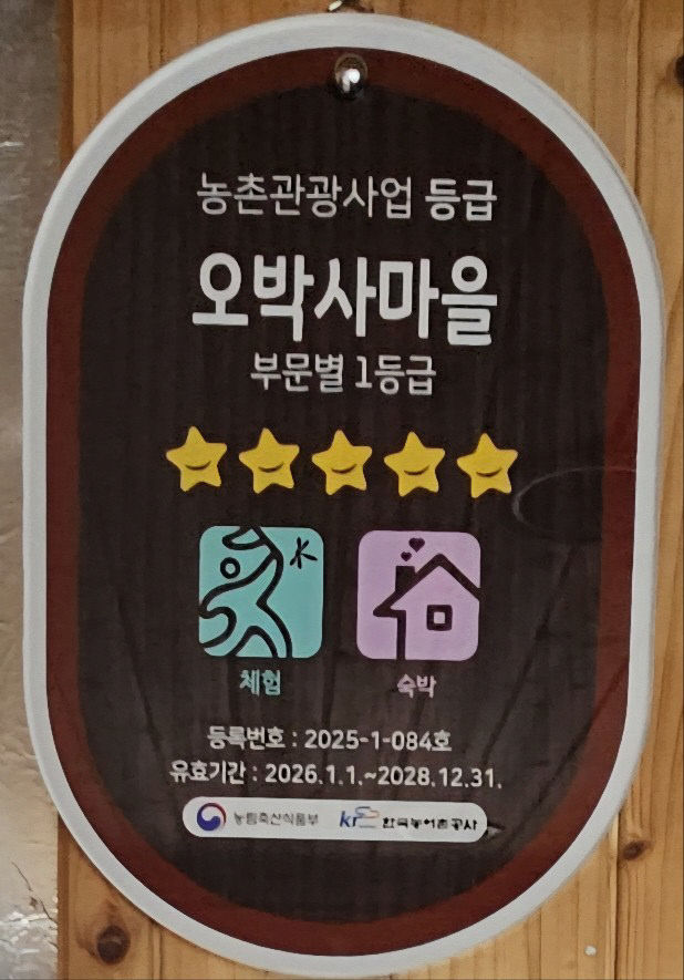 temp_1771327933830.1836973194