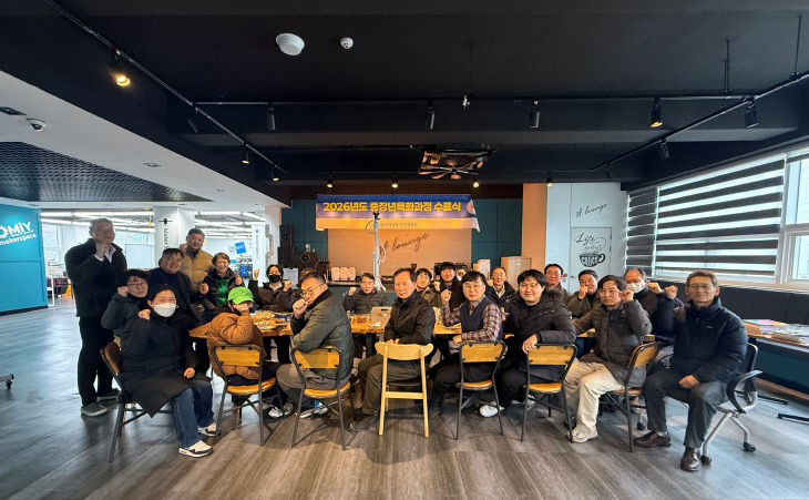 중장년특화 PLC를 활용한 스마트팜과정 수료식