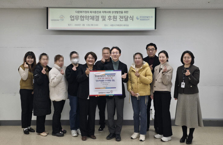 KakaoTalk_20260212_132928503