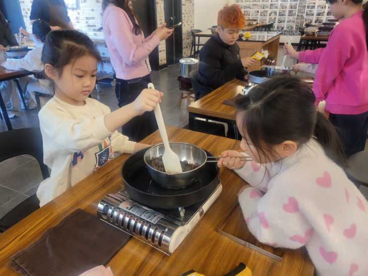 초콜릿 만들기 프로그램 (2)