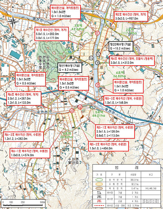 농업정책과(발산장산지구 배수개선사업 위치도)