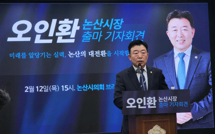 KakaoTalk_20260212_233149315